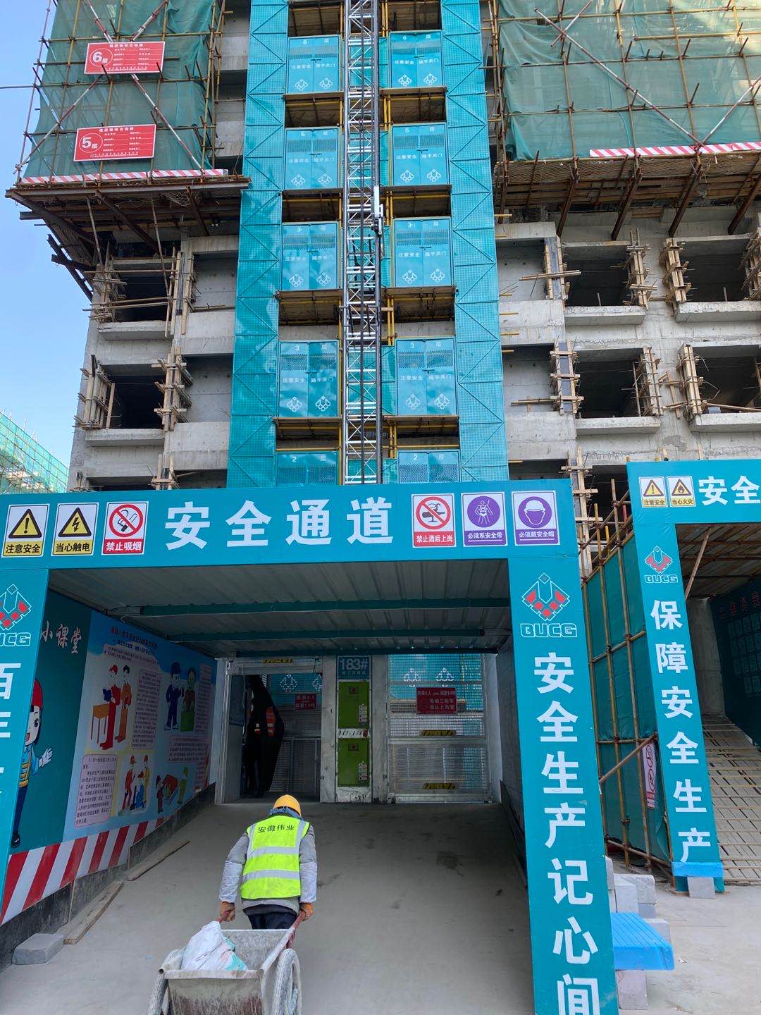 微信图片_20201207165318.jpg