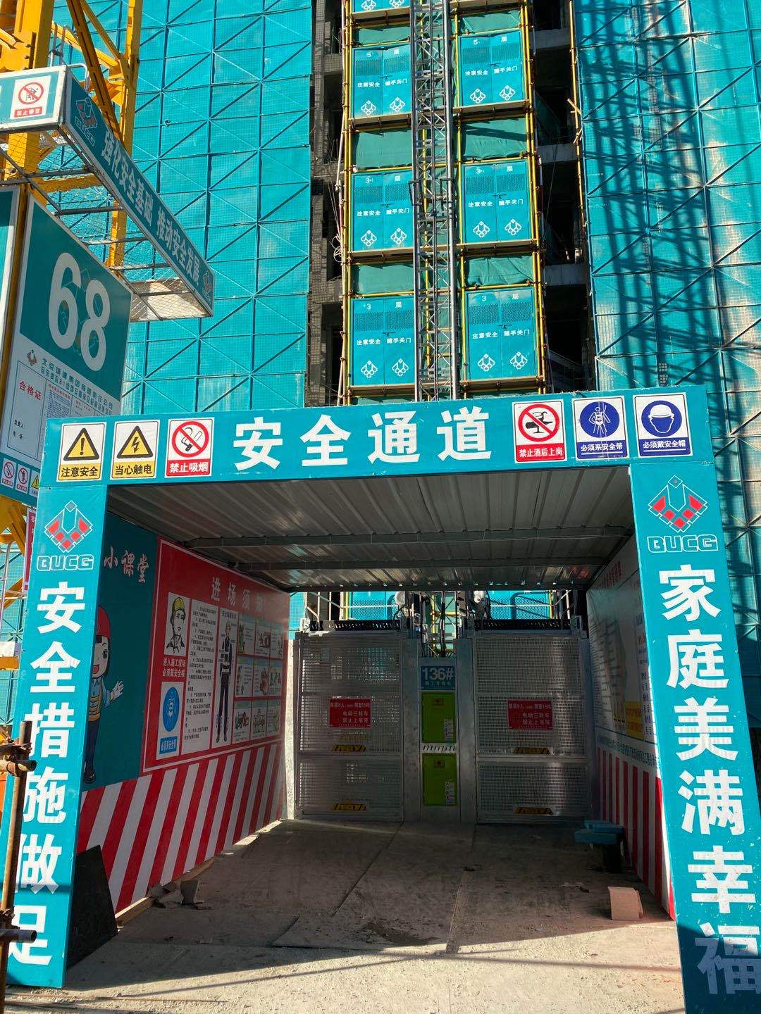 微信图片_20201207165536.jpg