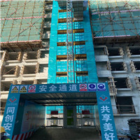 微信图片_20201207165358.jpg