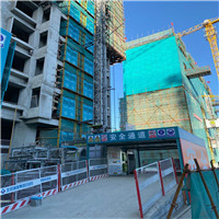 微信图片_20201207165625.jpg