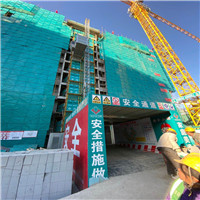 微信图片_20201207165910.jpg