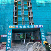 微信图片_20201208153532.jpg