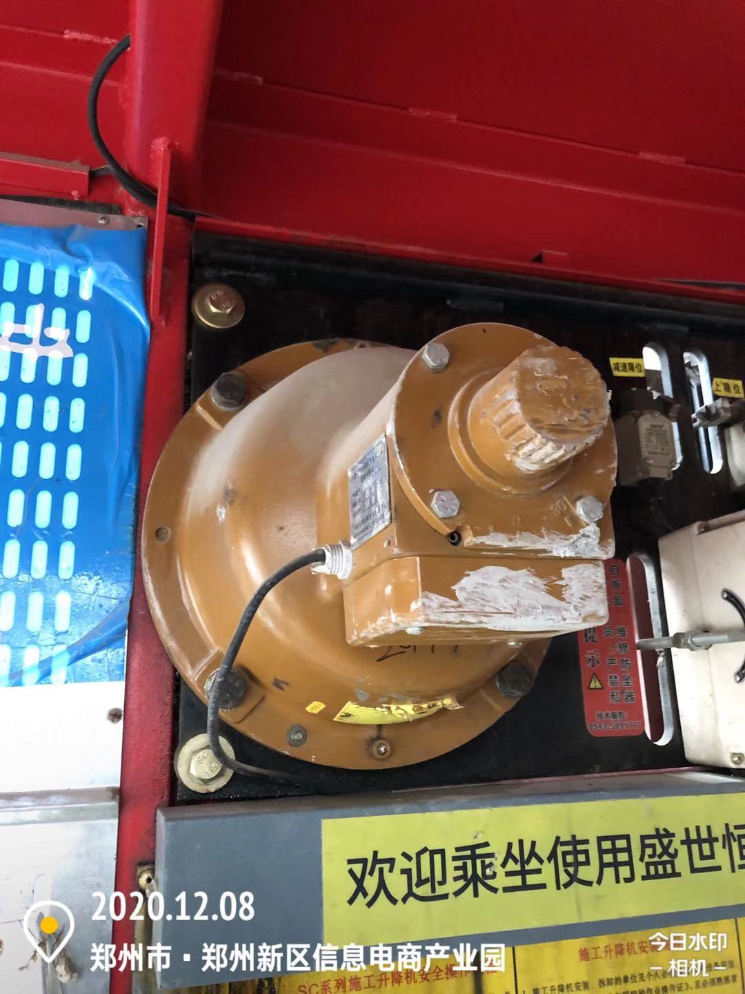 微信图片_202012081628122.jpg