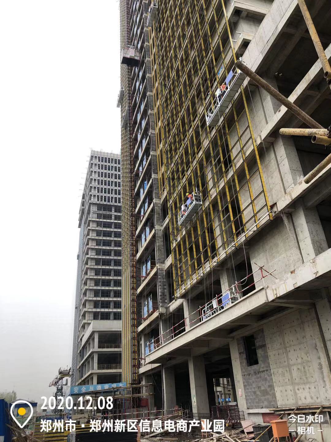 微信图片_20201208162812.jpg