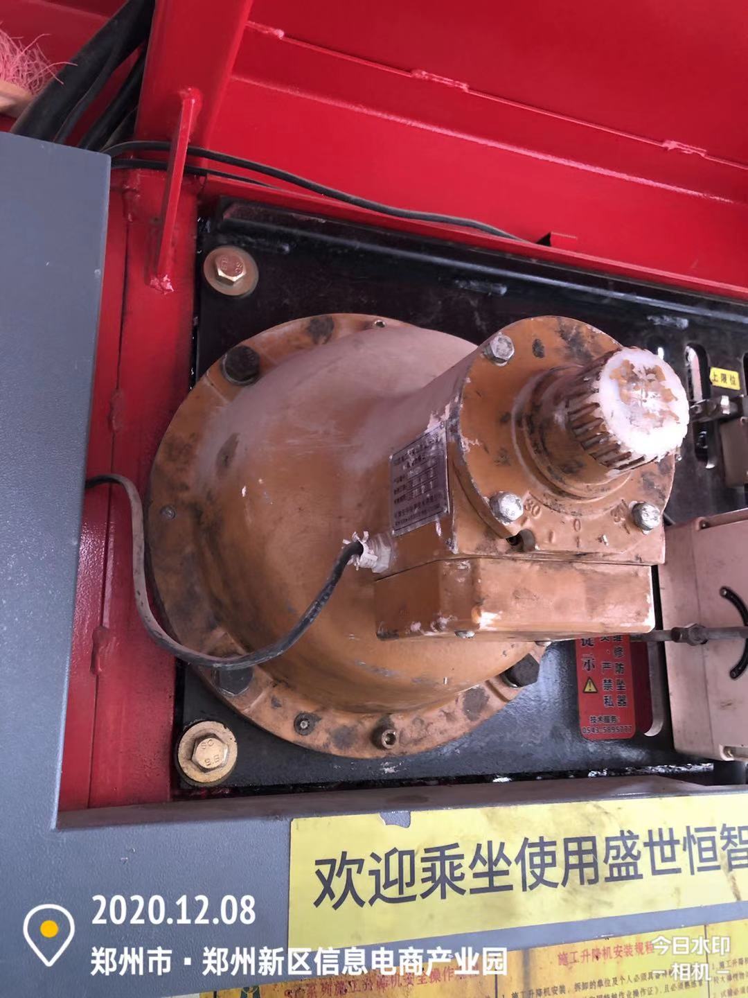 微信图片_202012081628124.jpg