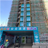 微信图片_20201209125217.jpg