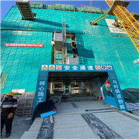 微信图片_20201209125107.jpg