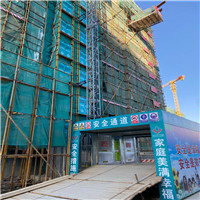 微信图片_20201209125126.jpg
