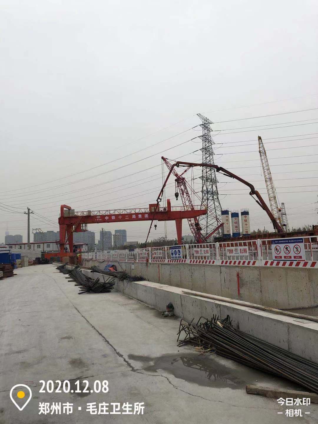 微信图片_202012081632062.jpg