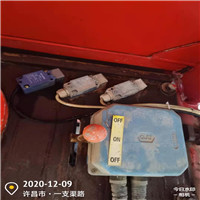 微信图片_202012091118212.jpg