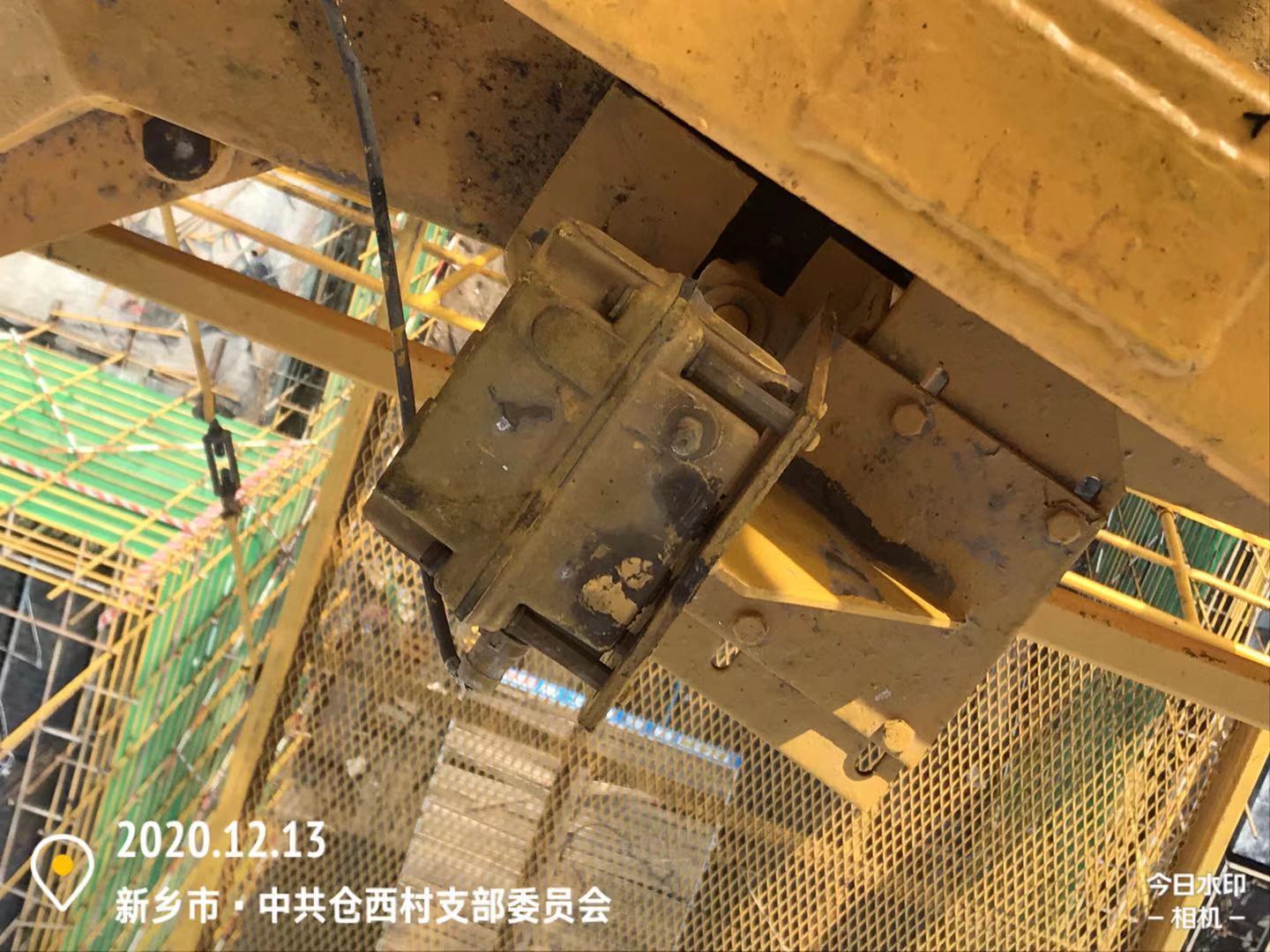 微信图片_202012131517315.jpg
