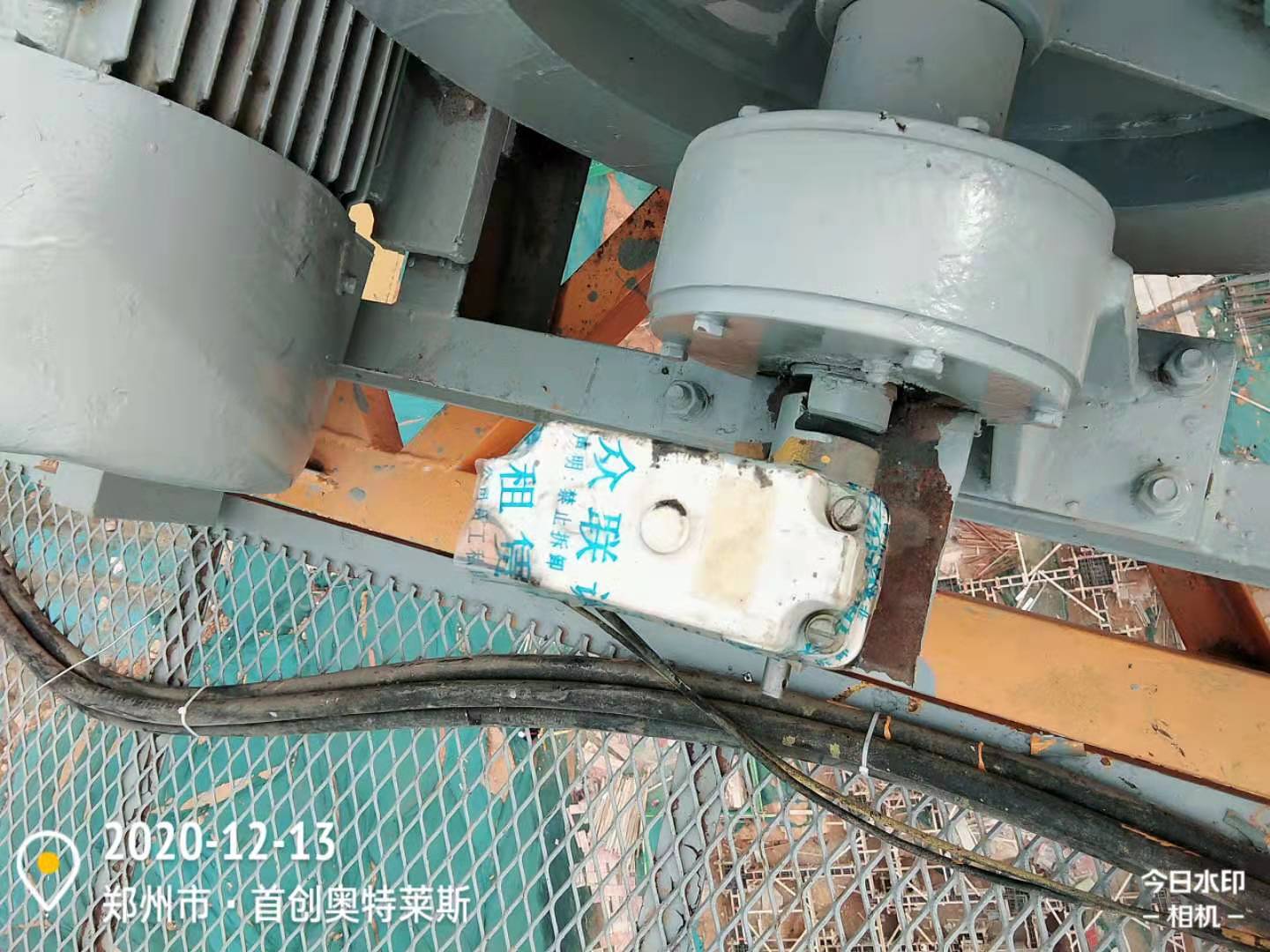 微信图片_202012131521454.jpg