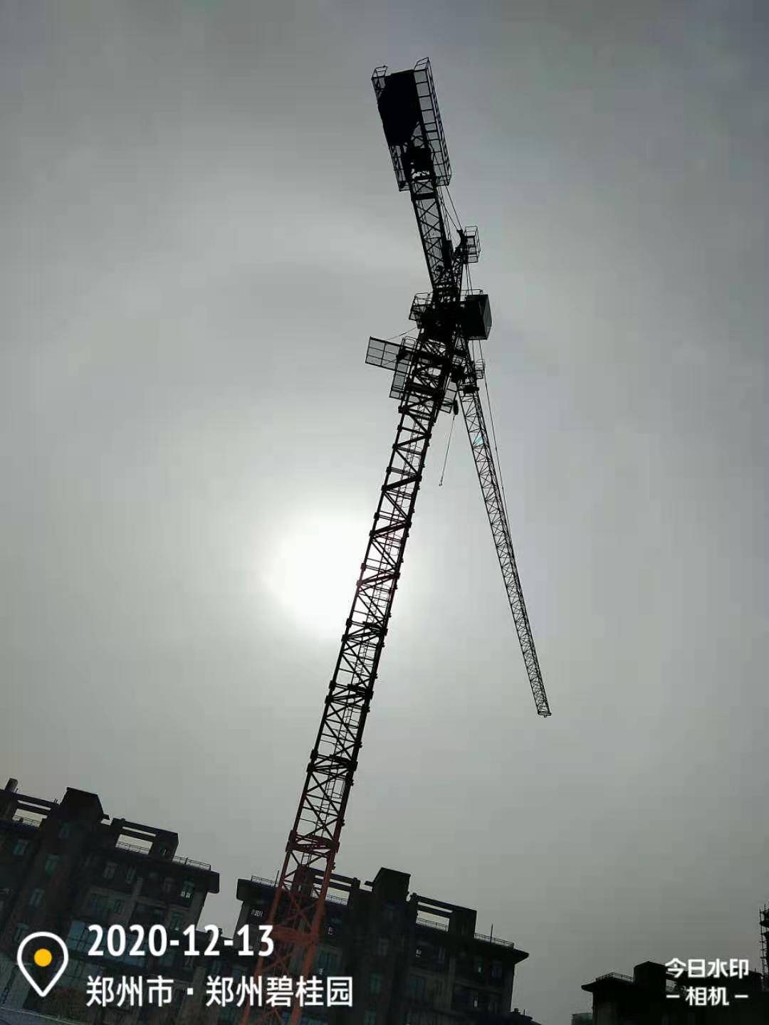 微信图片_202012131521457.jpg