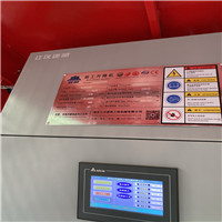 微信图片_20201217233852.jpg
