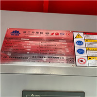 微信图片_20201217231858.jpg