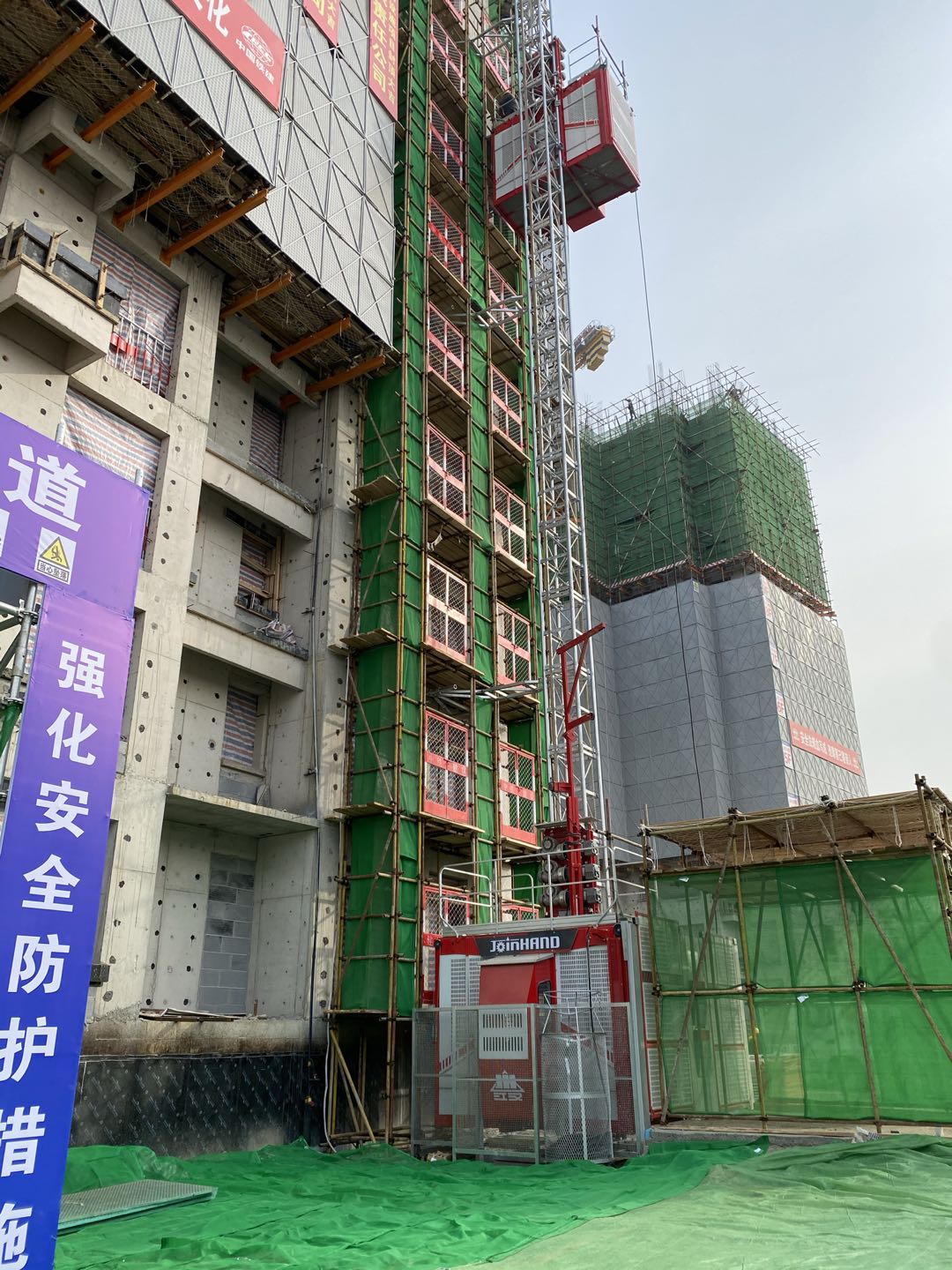 微信图片_202012191543317.jpg