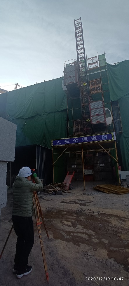 经纬仪.jpg
