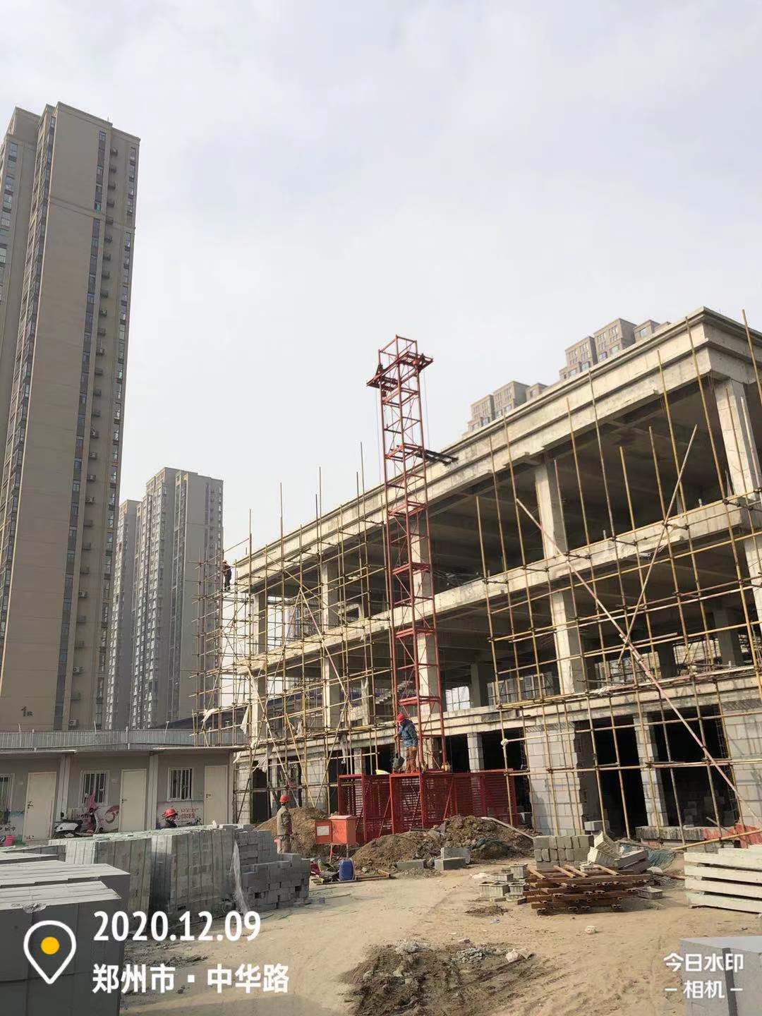 微信图片_202012191612061.jpg