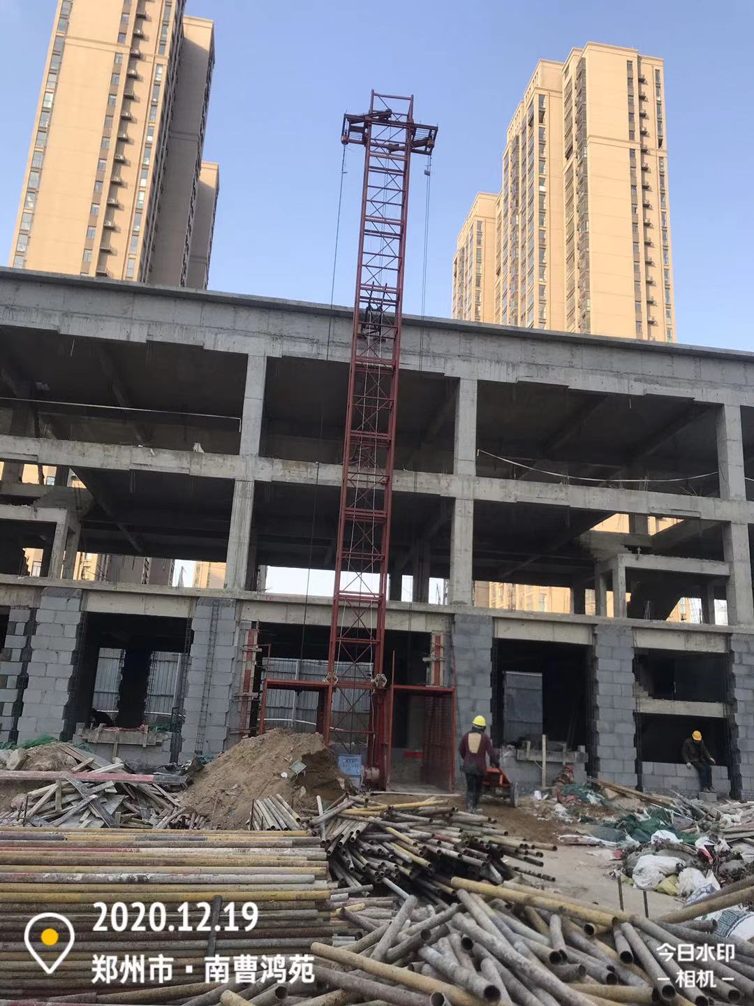 微信图片_20201219105334.jpg
