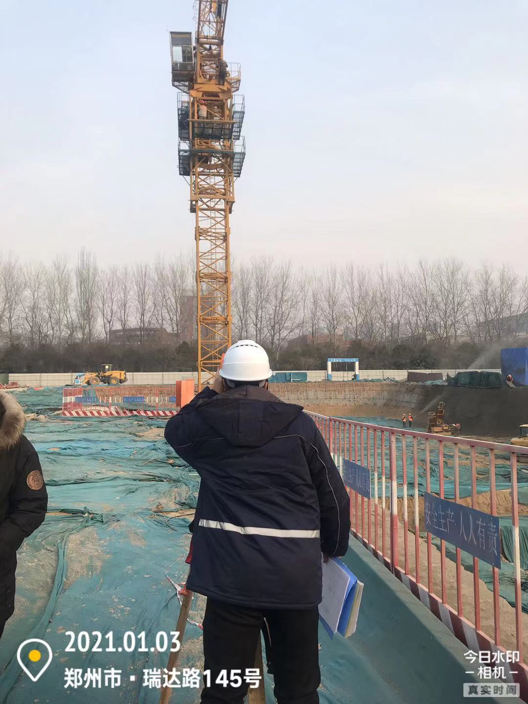 微信图片_20210104083220.jpg