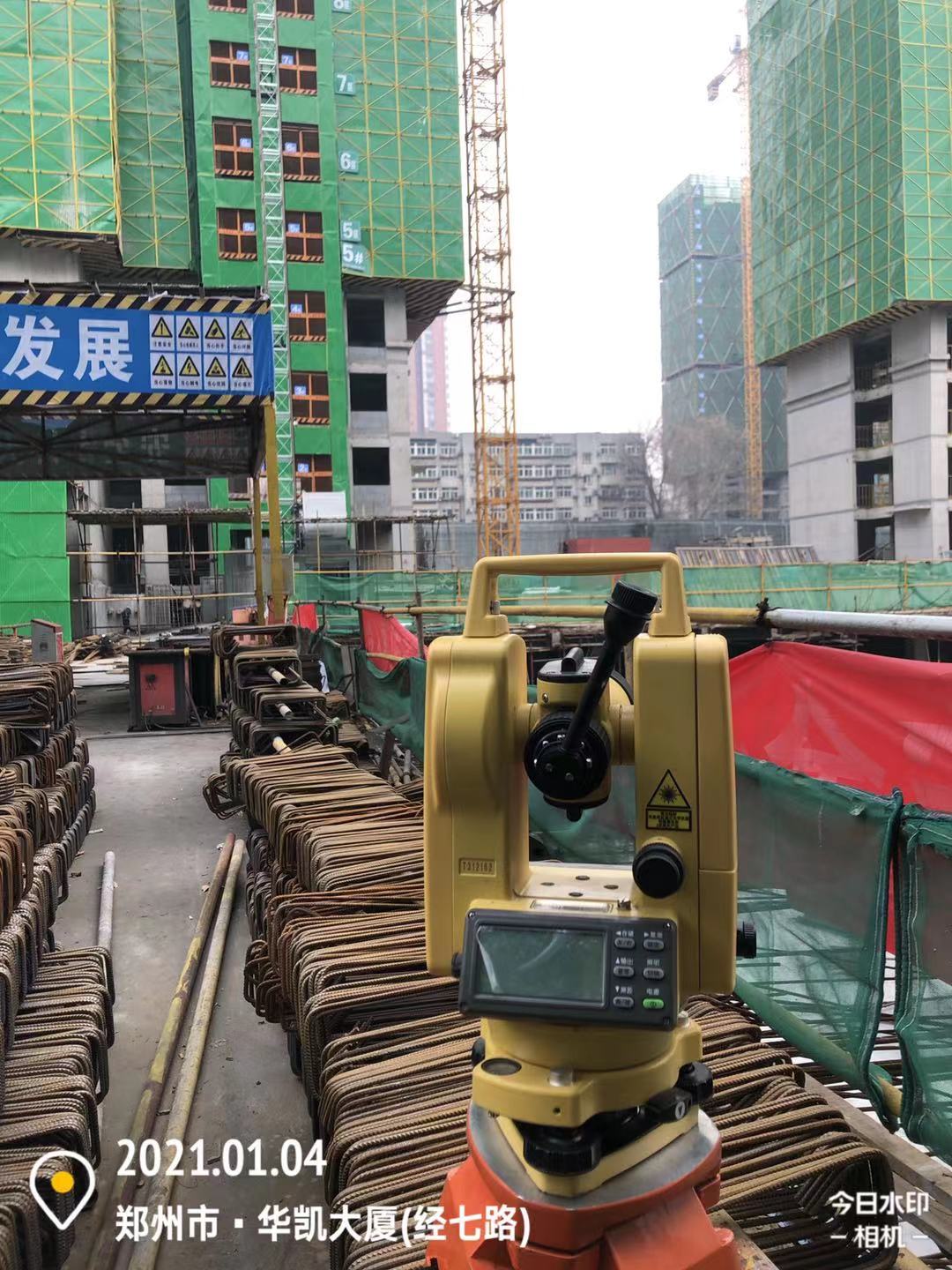 微信图片_20210104172625.jpg