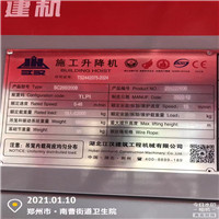 微信图片_202101101540271.jpg
