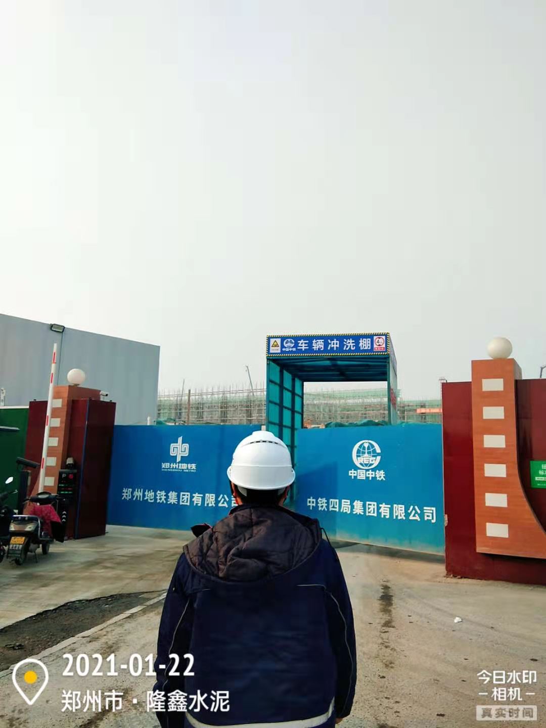 微信图片_20210122155635.jpg