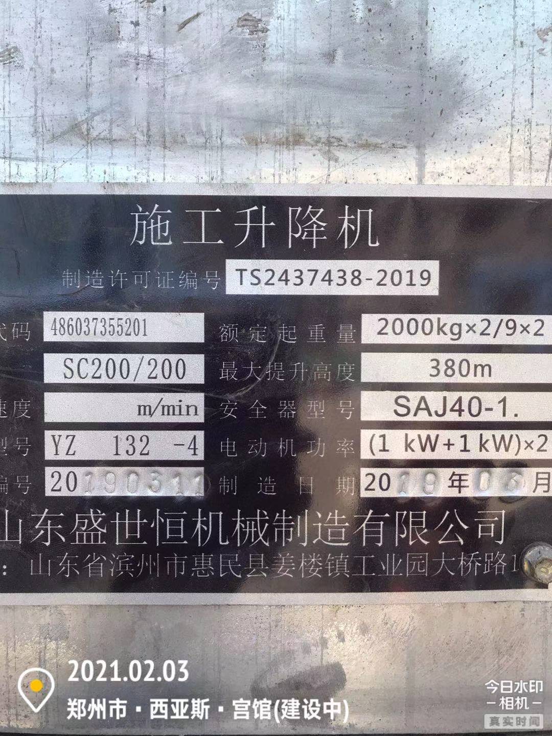 875ece8cf42d55dadcd1624f29a56cb.jpg