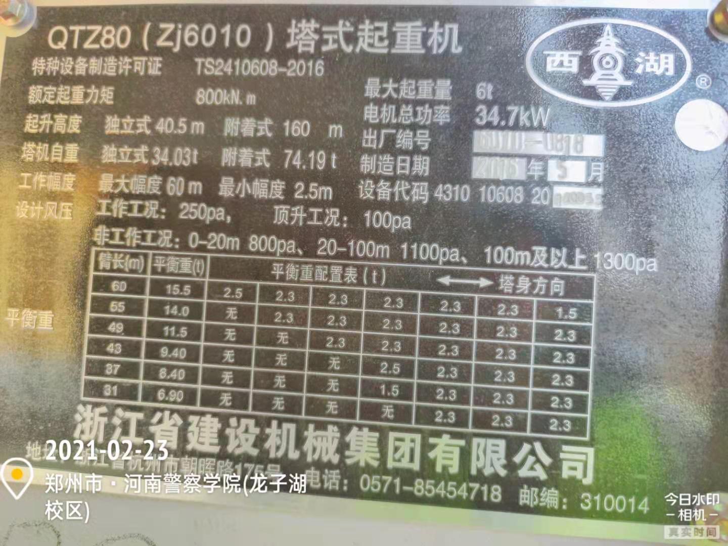 3e2a212bd334b01a787a7ea7923ed11.jpg