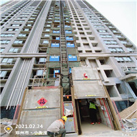 微信图片_20210225084117.jpg