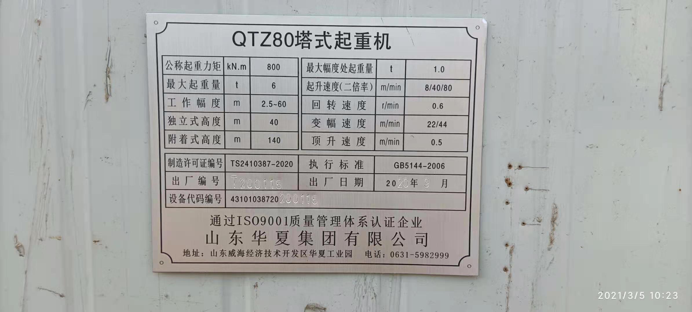 a5642639c5604b657329dc274e99c04.jpg