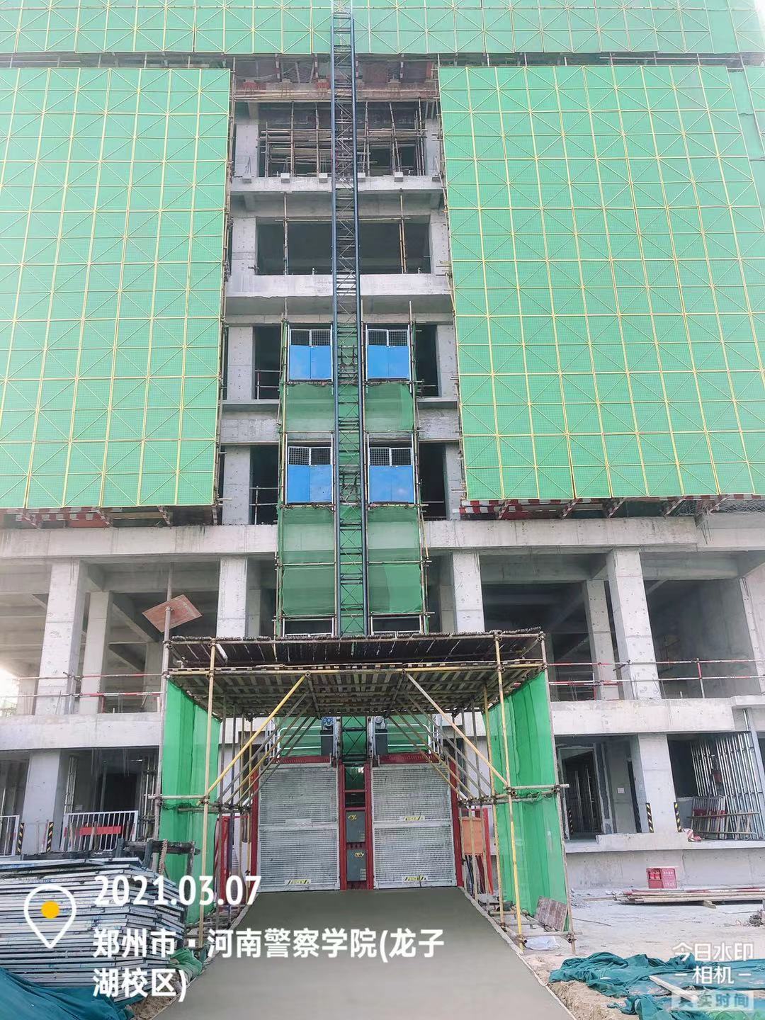 微信图片_20210307182022.jpg