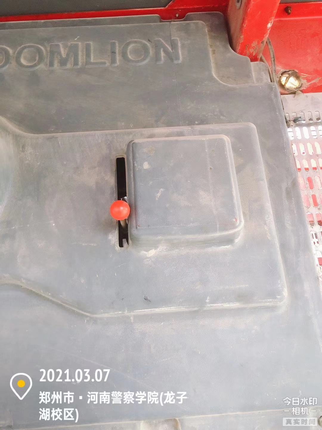 微信图片_202103071820224.jpg
