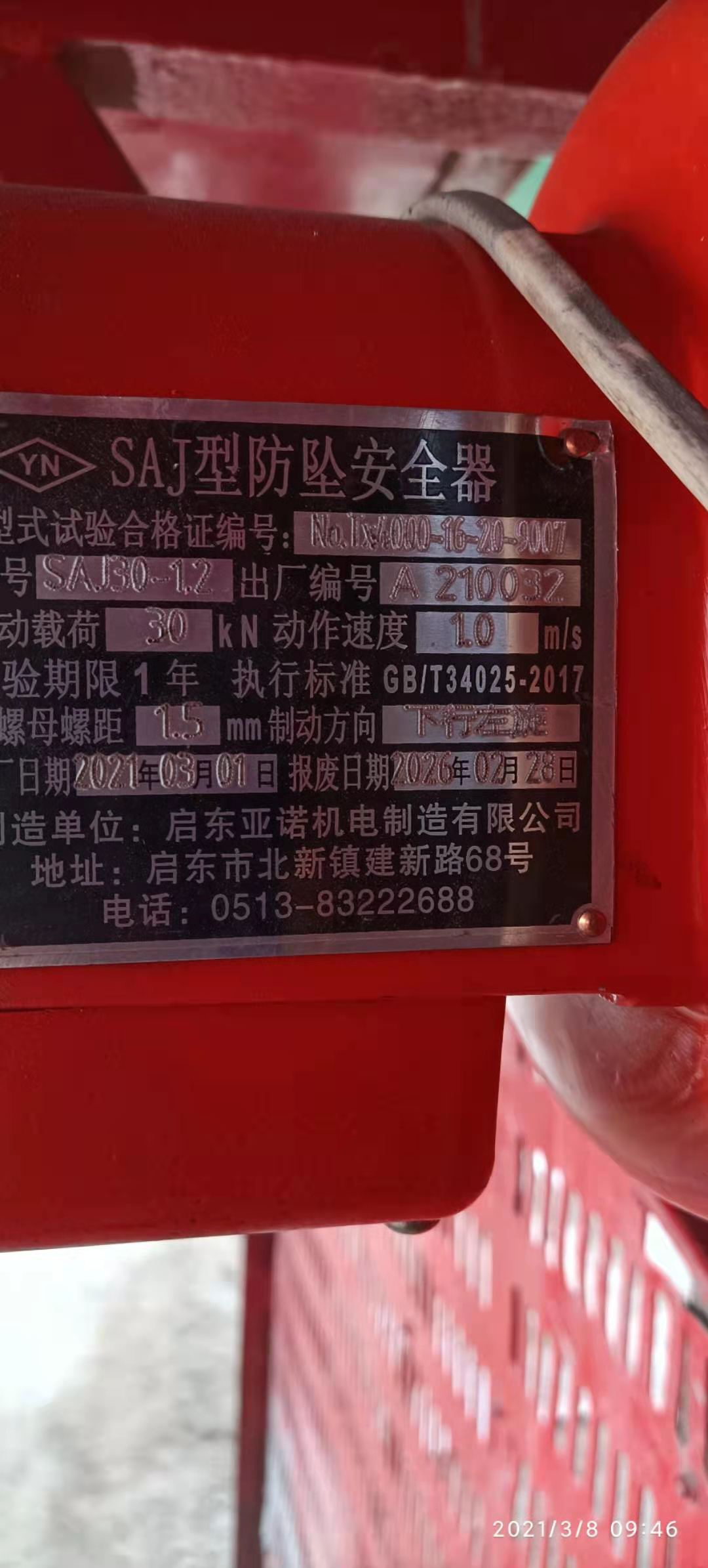 cc6e2dd9dc870899e23a8201199ae7c.jpg
