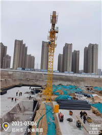 微信图片_20210308175527.jpg