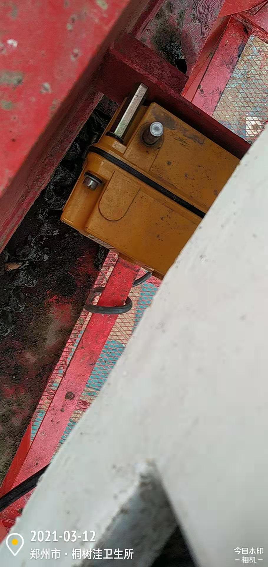 微信图片_20210312173413.jpg