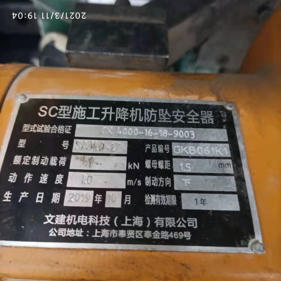 83fceab74031fcdf674e1a796585617.jpg