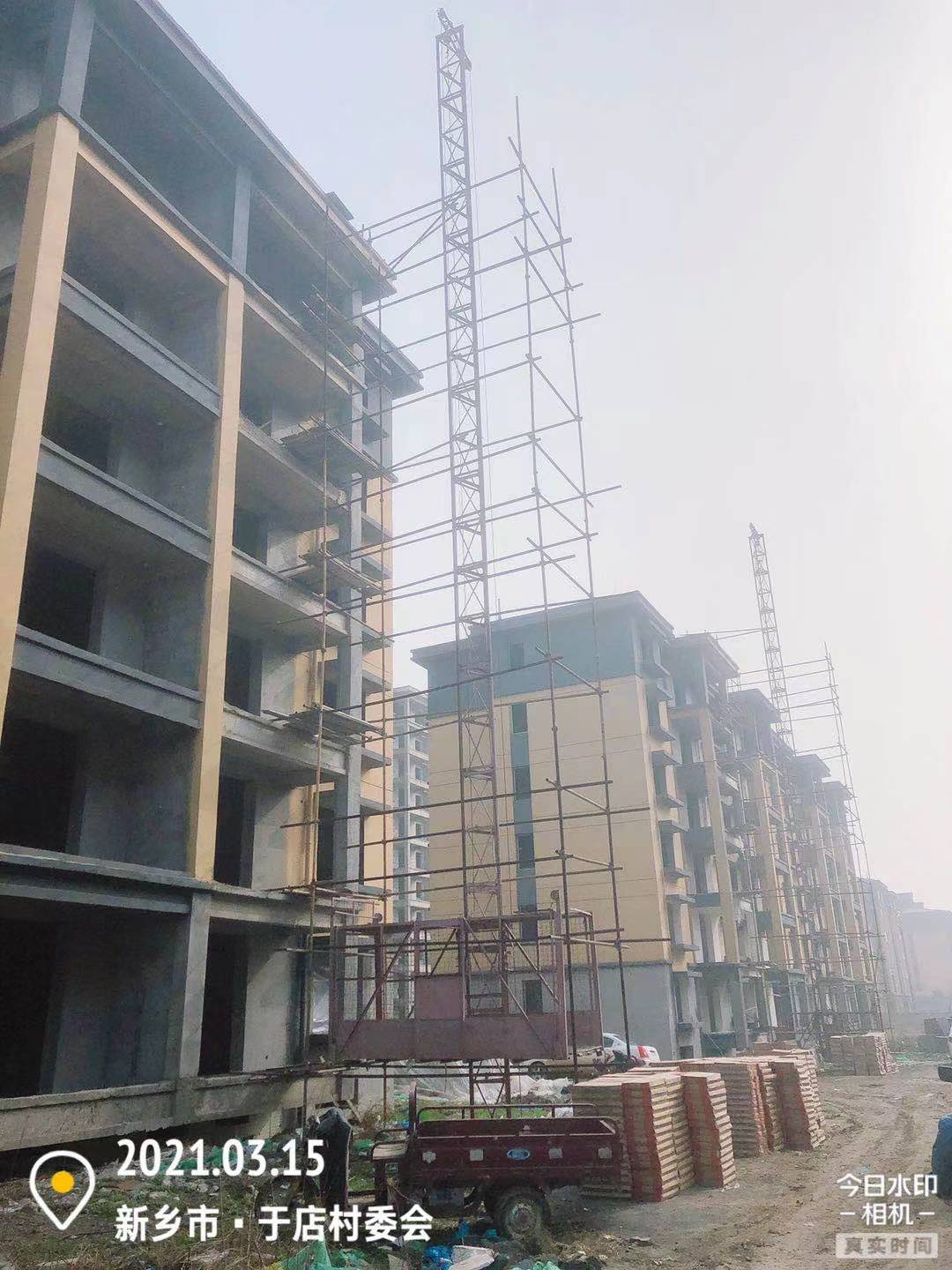微信图片_20210315164531.jpg