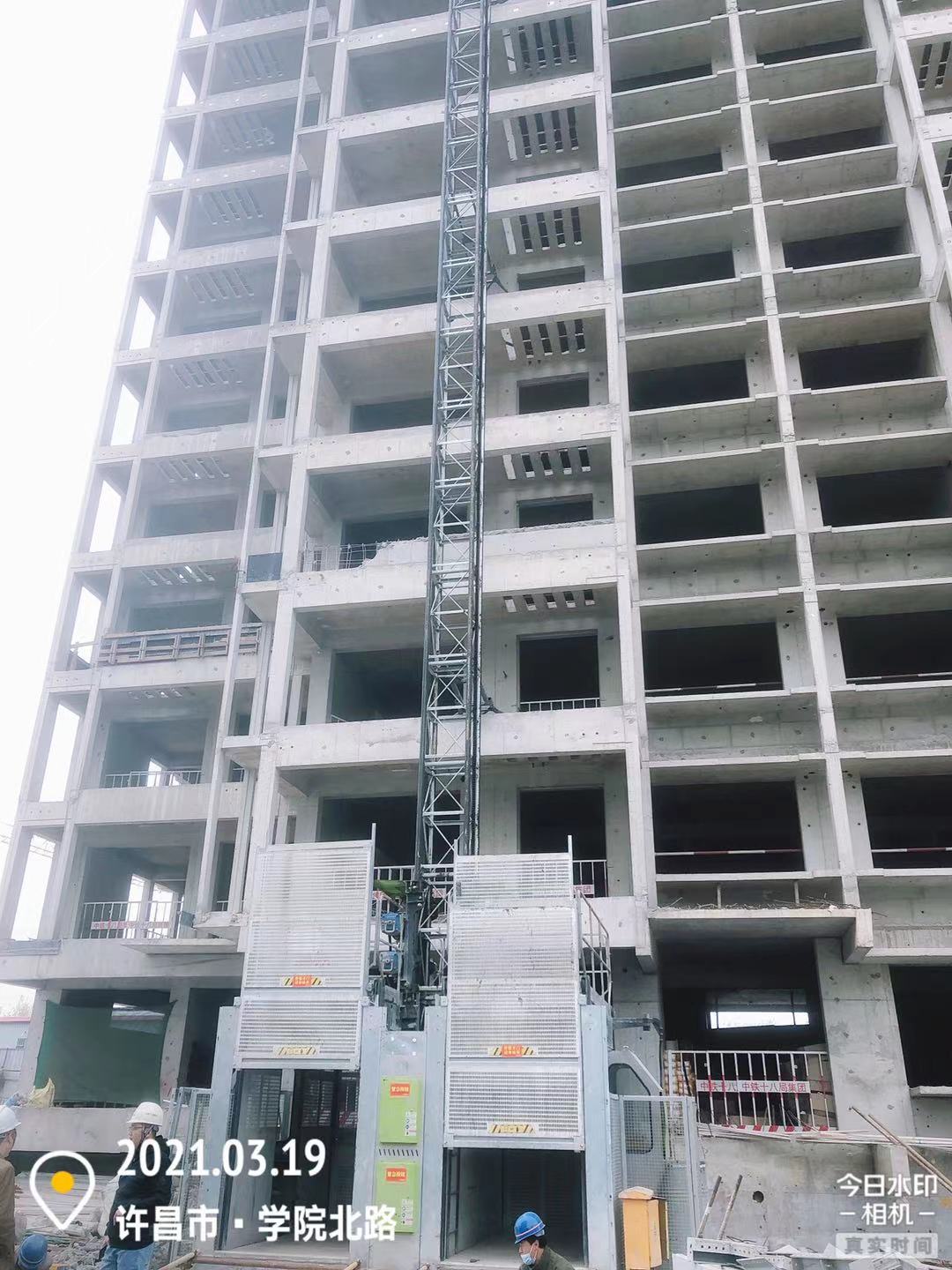 微信图片_202103191715502.jpg
