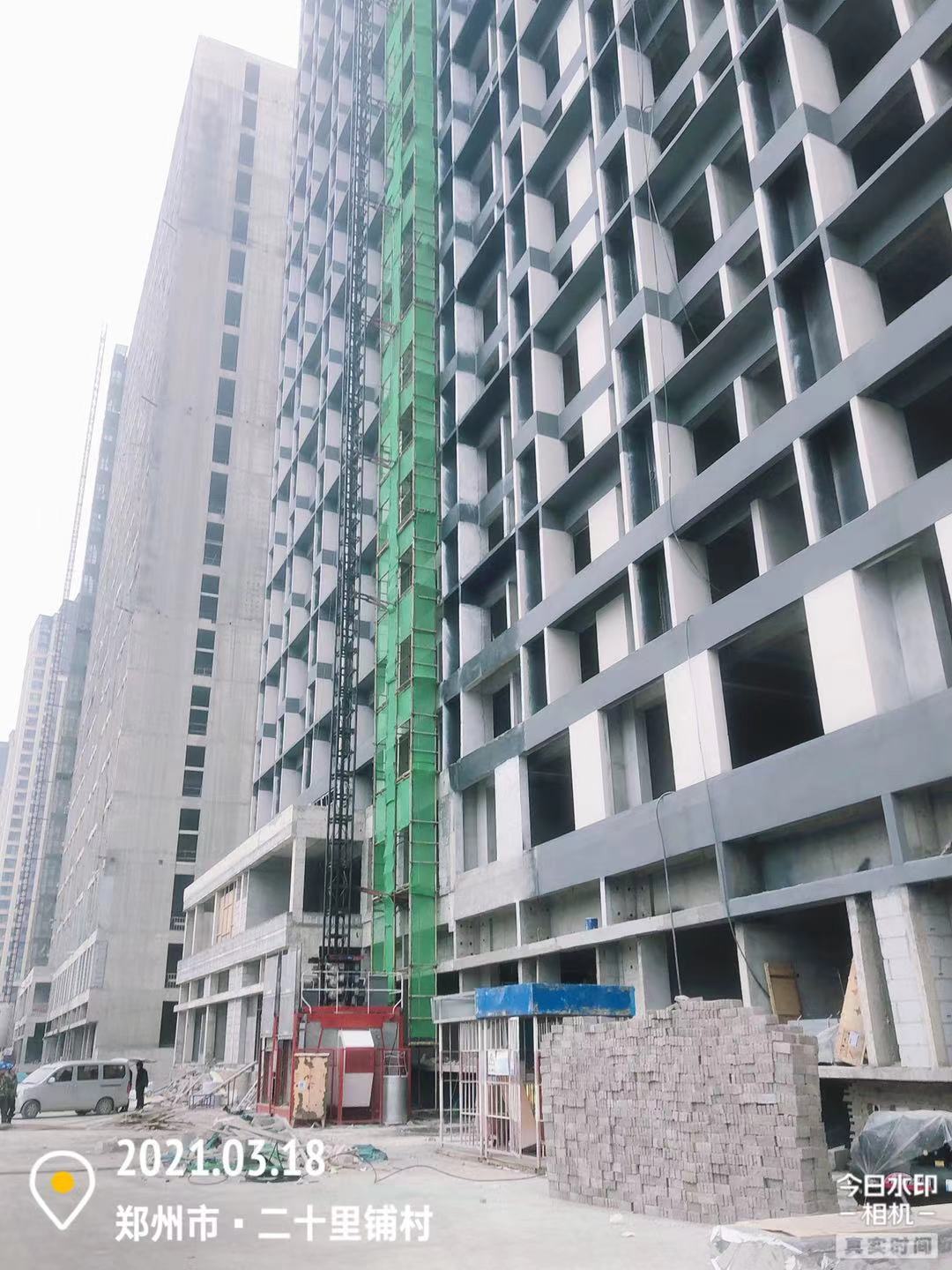 微信图片_20210318163445.jpg
