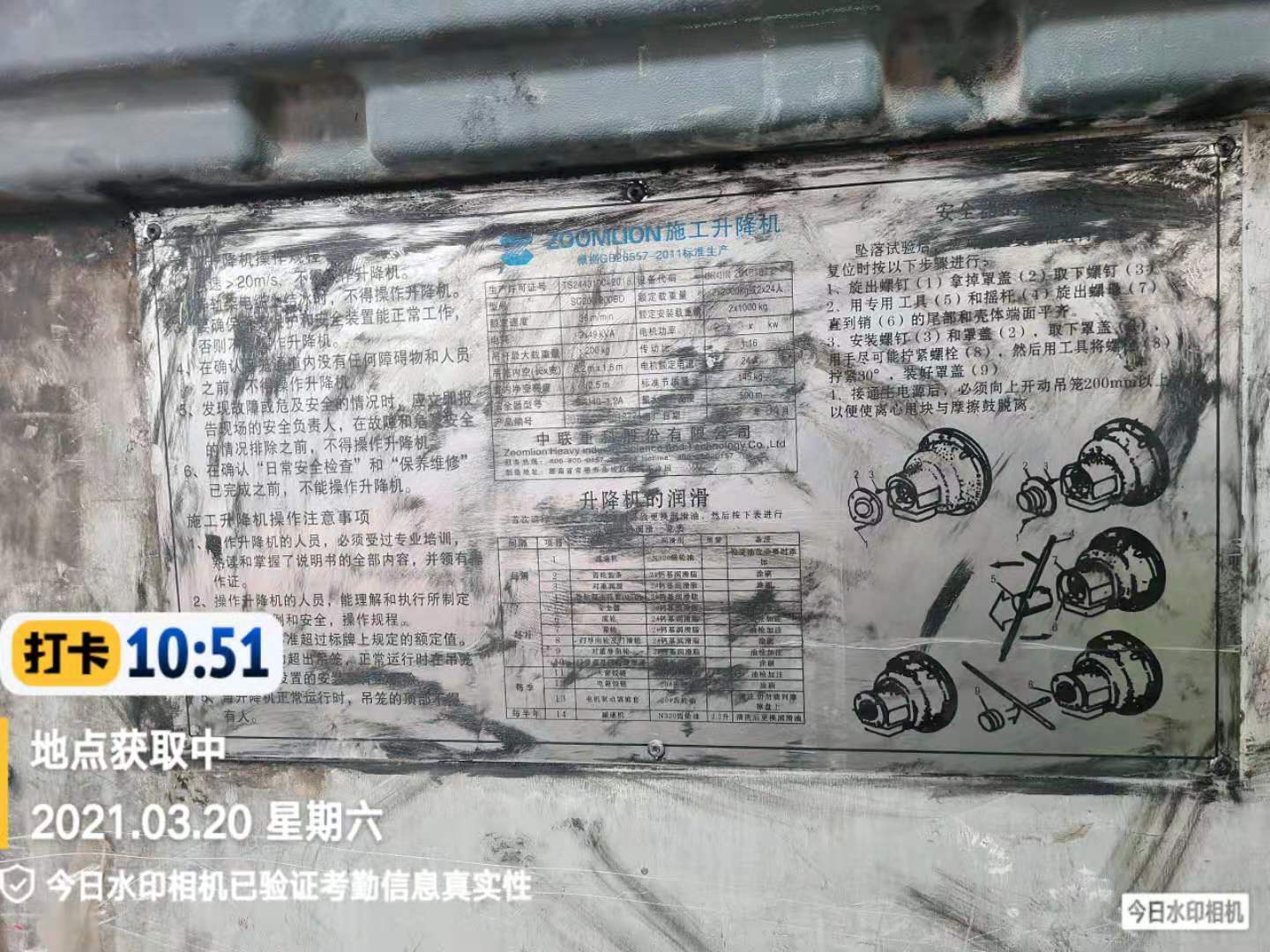 fe30c306aa991aa63d22578ba3392a8.jpg