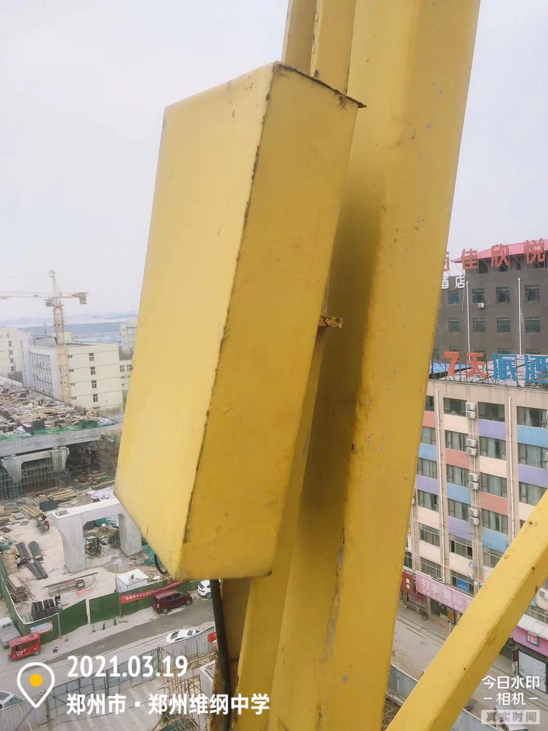 微信图片_202103191716244.jpg
