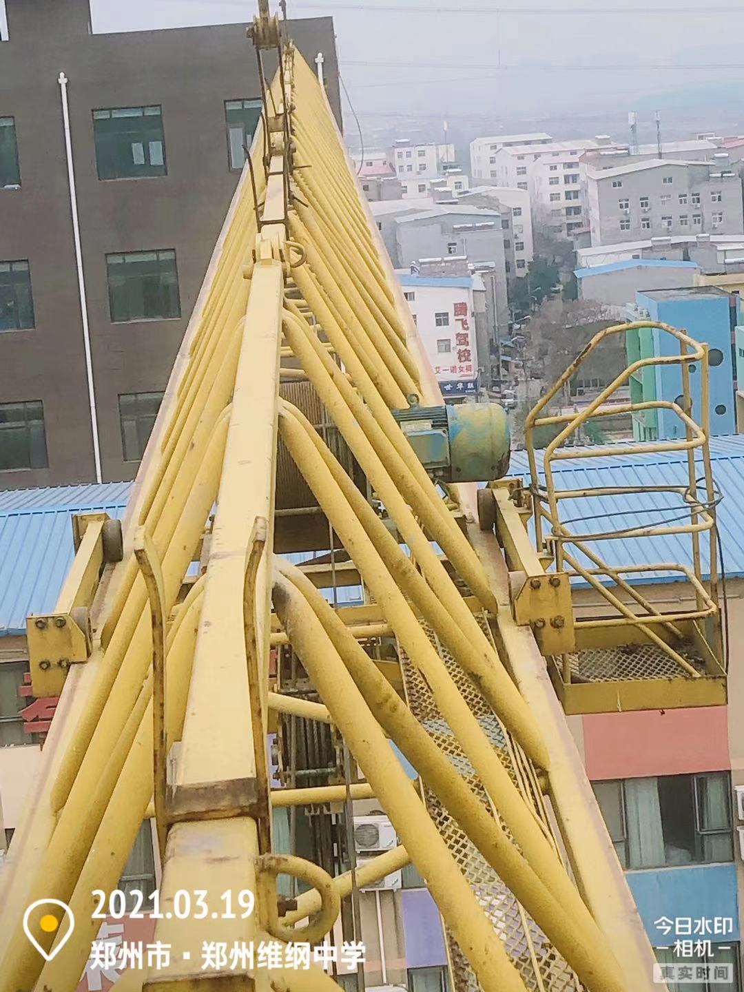微信图片_202103191716245.jpg