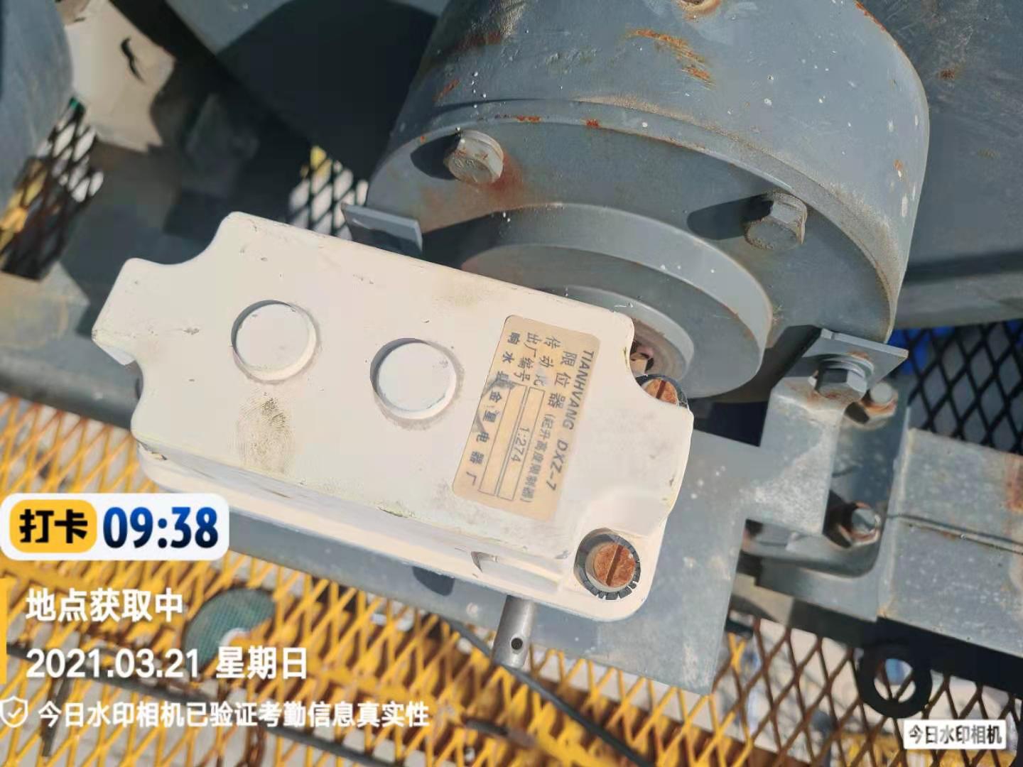 aa2c54f0351918212ff2a69cc33b9ca.jpg