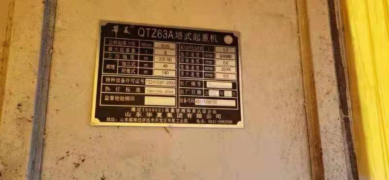 4b41dd9572935e27a4f0c8871a0f65f.jpg
