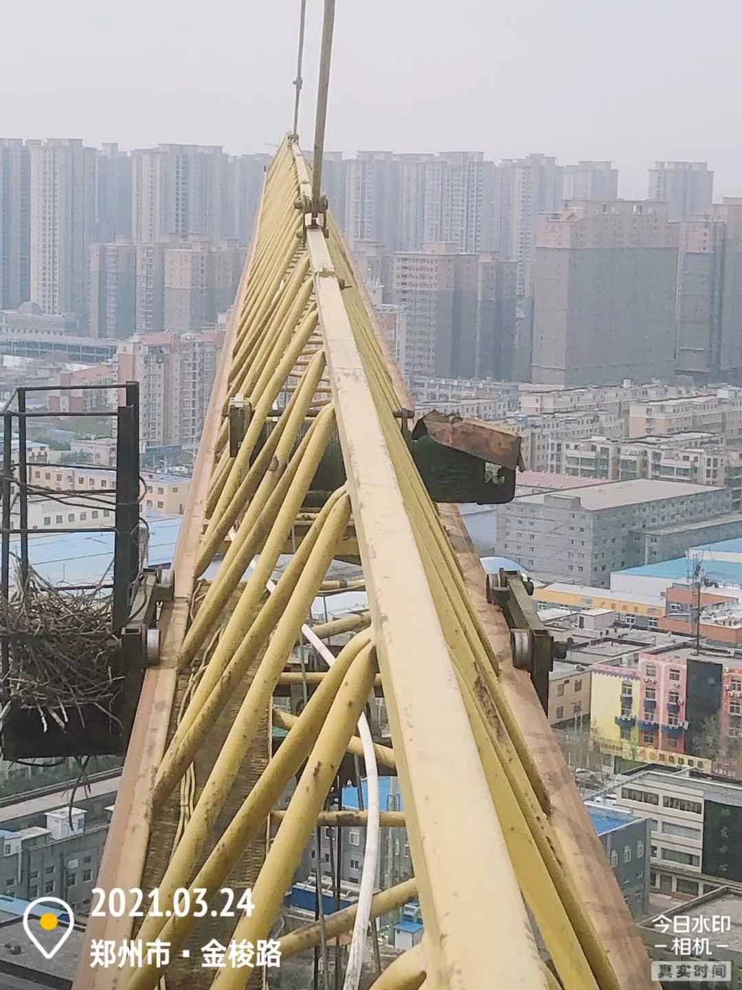 微信图片_202103241737501.jpg