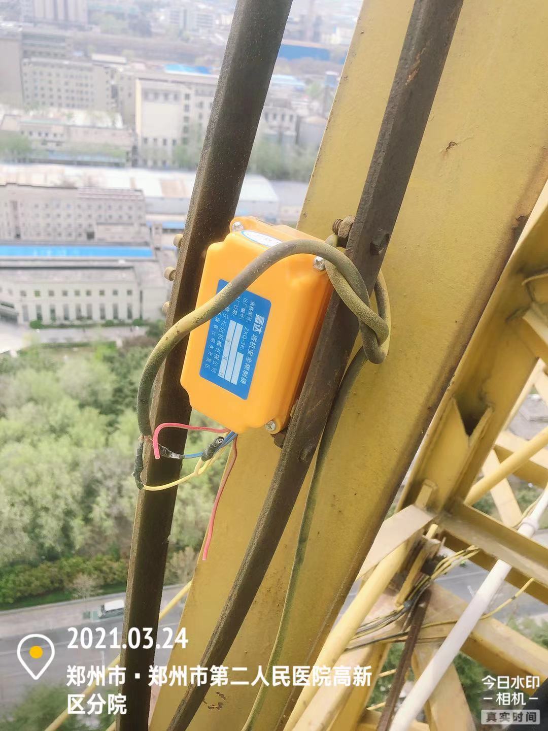微信图片_202103241737502.jpg