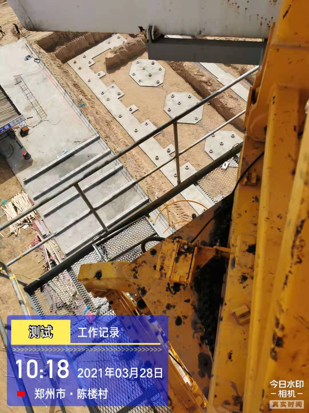 微信图片_20210328162927.jpg