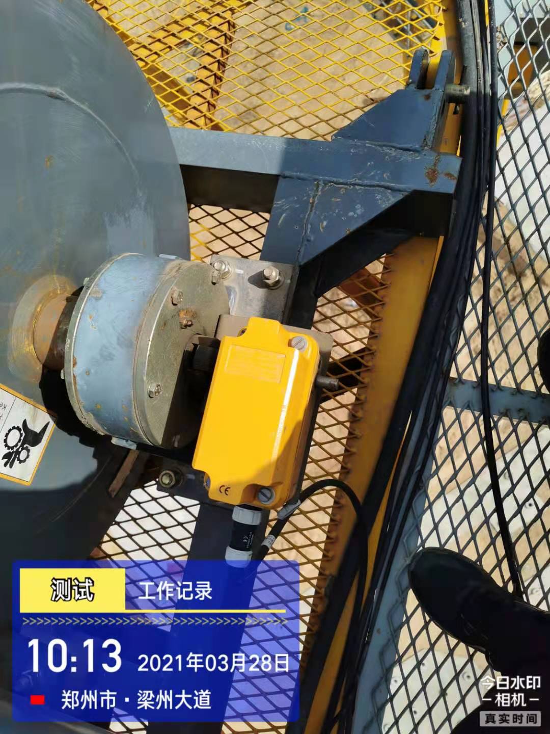 微信图片_20210328162946.jpg