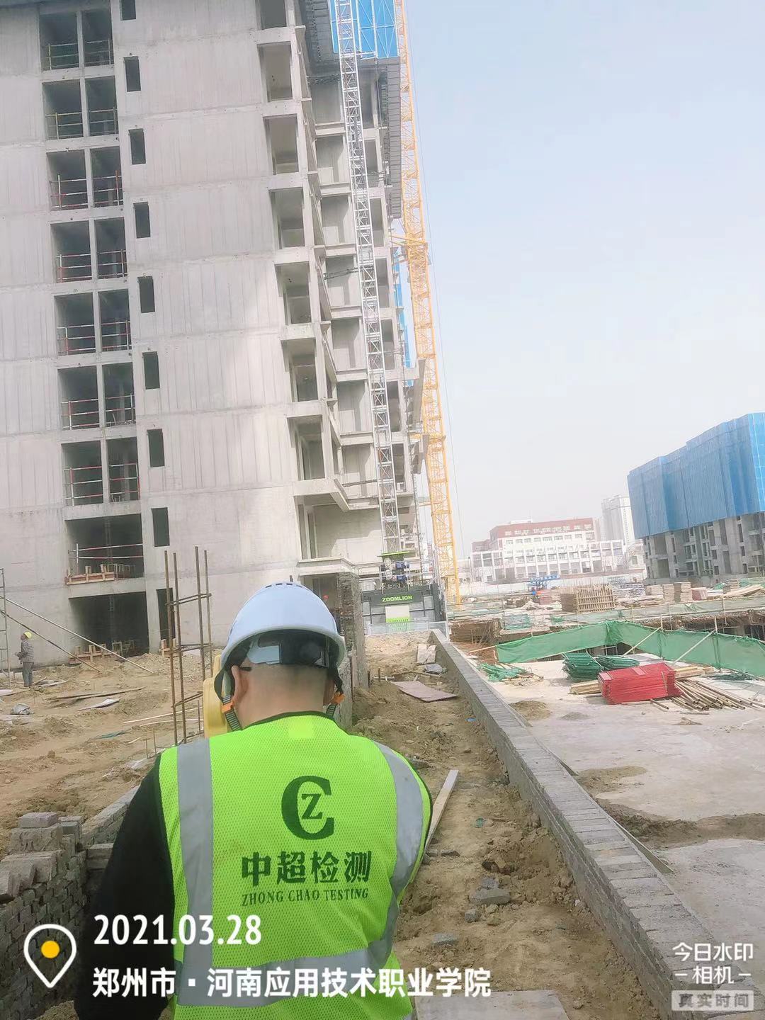 微信图片_20210328162833.jpg